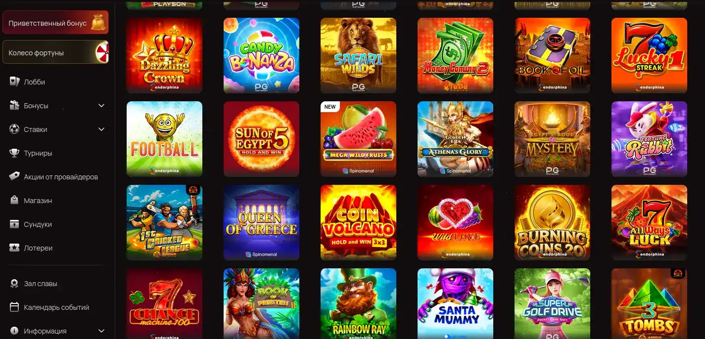 Платежи и вывод средств Why casino